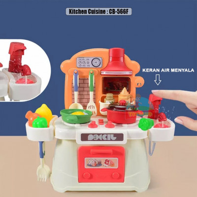 Kitchen Cuisine : CB-566F